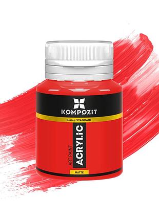Краска акриловая standart kompozit 20 мл, 31 красный оригинальный