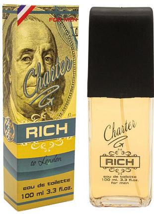 Мужская туалетная вода charter rich 100 мл