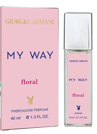 Giorgio armani my way floral pheromone parfum женский 40 мл