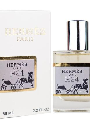 Hermes h24 perfume newly чоловічий 58 мл