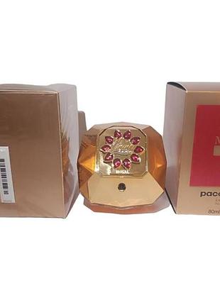Paco rabanne lady million royal 80ml (euro quality)