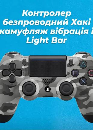 Геймпад беспроводный с сенсорной панелью джойстик для игр игровой джойстик
