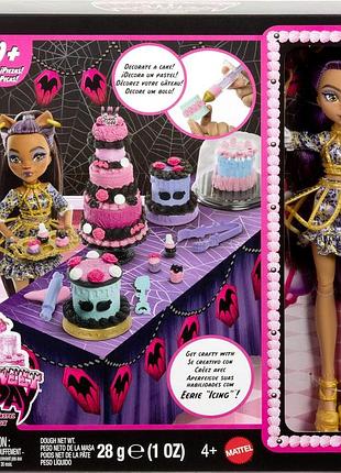 Кукла monster high scaly sweet birthday cake kit with clawdeen wolf клондин ульф страшно сладкий день рождения