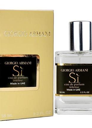 Giorgio armani si eau de parfum intense perfume newly жіночий 58 мл