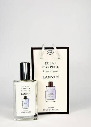 Мини-парфюм lanvin eclat d`arpege pour homme 50 мл