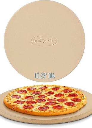 Круглий камінь для піци 26 см unicook round pizza stone кордієритовий камінь для пицці для випікання в духовці та на грилі