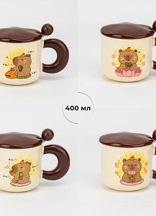 Кружка з кришкою та ложечкою "капібара", 400 мл * рандомний вибір дизайну elisey