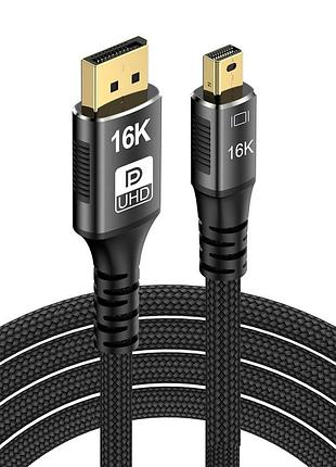 Mini displaypor — displayport 2.1 кабель 2 м dghumen audio & video cable 16k цифровий відеокабель для монітора