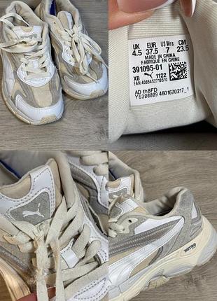 Кросівки жіночі puma nitro білі, сірі, розмір 37.5, довжина устілки 23.5 см