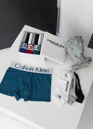 Комплект 4 штуки білизни + 8 пар шкарпеток з коробкою xxl