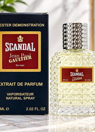 Scandal jean paul gaultier for man tester vip 60 мл