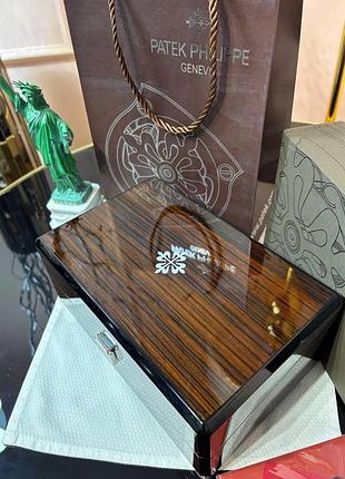 Коробка для годинника 96390 6