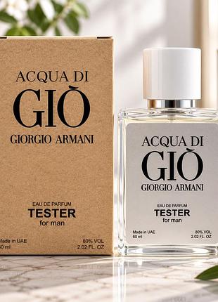 Giorgio armani acqua di gio 60 мл парфум чоловічий