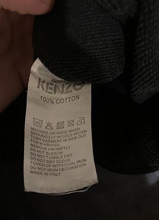 Кофта marcelo burlon 7
