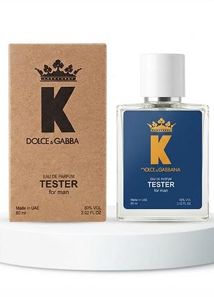 K by d & ga eau de parfum premium оае чоловічий 60 мл