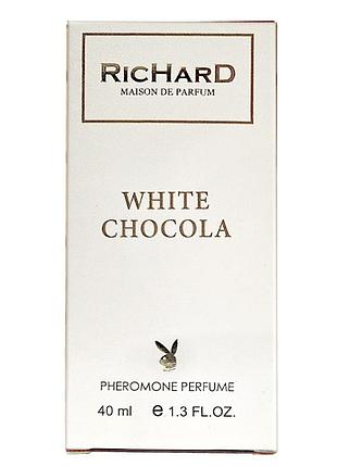 Richard white chocola pheromone parfum унісекс 40 мл 5