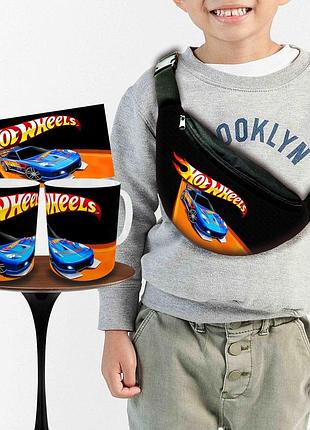 Набор: детская сумка-бананка+кружка хот вилс «hot wheels» 32х15см, бананка для мальчика через плечо на подарок (00999)