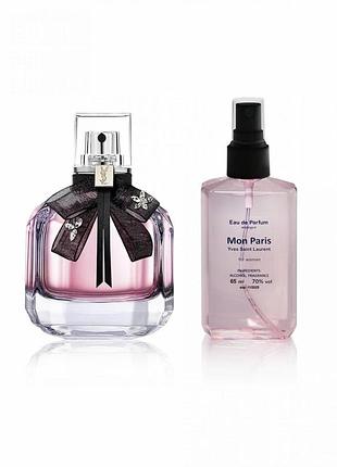 Yves saint laurent mon paris - parfum analogue 65ml