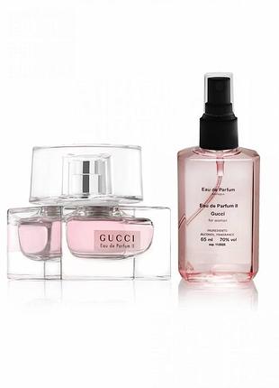 Gucci eau de parfum ii - parfum analogue 65ml