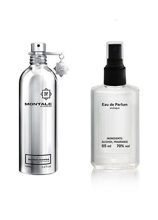 Парфюм унисекс montale mango manga - parfum analogue 65ml