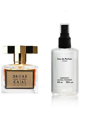 Dahab kajal - parfum analogue 65ml