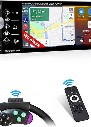Автомагнитола 5,1-дюймов car stereo player f133 универсальная автомобильная магнитола с пультом дистанционного управления