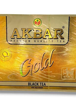 Чай черный цейлонский akbar gold 100 пакетиков х 2 г (200 г)