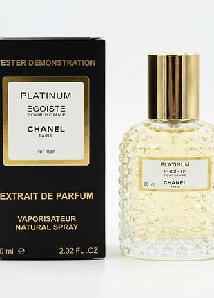 Egoiste platinum chnl мужской tester vip 60 мл