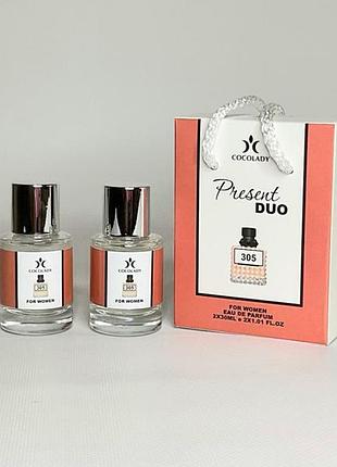 Cocolady present duo 305 valentino donna born in roma coral fantasy 2x30 ml