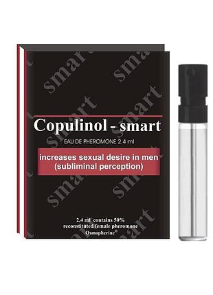 Копулинол copulinol - smart 2,4 ml
