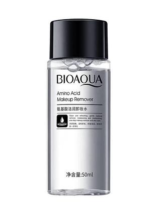 Средство для снятия макияжа с аминокислотой bioaqua amino acid makeup remover 50 мл