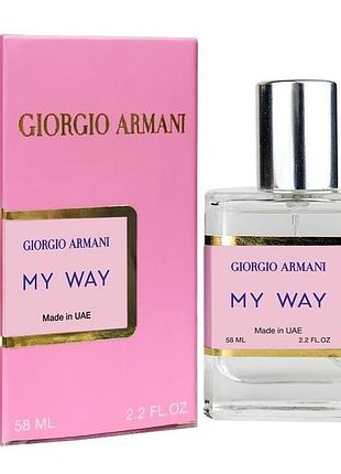 Giorgio armani my way perfume newly женский 58 мл