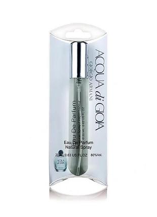 Giorgio armani acqua di gioia - pen tube 20 ml