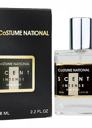 Costume national scent intense perfume newly женский 58 мл