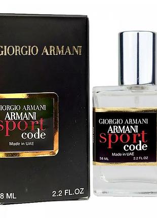Giorgio armani armani code sport perfume newly мужской 58 мл