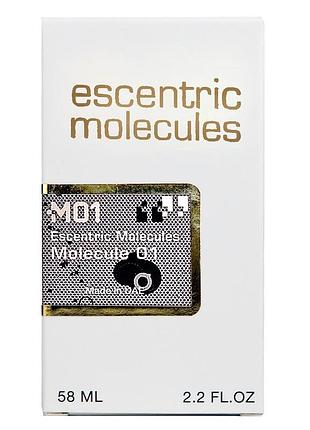 Ecentric molecule molecule 01 perfume newly унісекс 58 мл 5