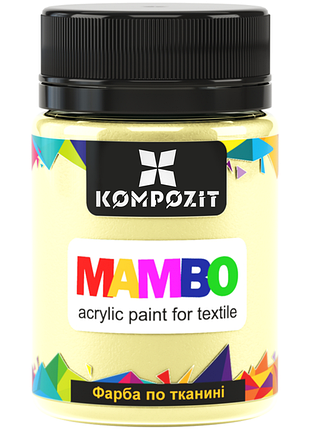 Краска по ткани mambo art kompozit, 50 мл, 2 слоновая кость