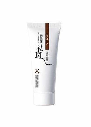 Пенка для умывания с никотинамидом images nicotinamide cleanser