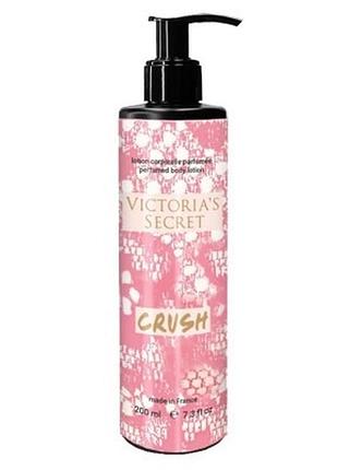 Парфюмированный лосьон для тела victoria's secret crush brand collection 200 мл