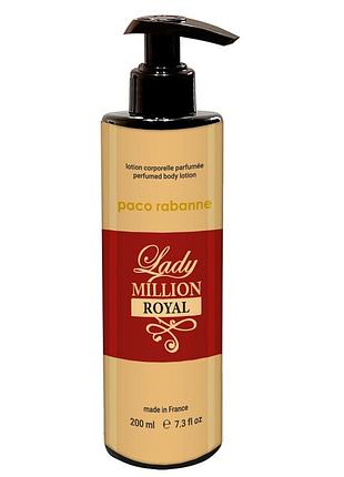 Парфюмированный лосьон для тела rabanne lady million royal brand collection 200 мл