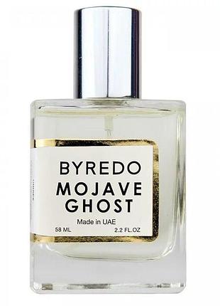 Byredo mojave ghost perfume newly унисекс 58 мл 2