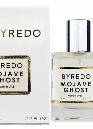 Byredo mojave ghost perfume newly унисекс 58 мл 3