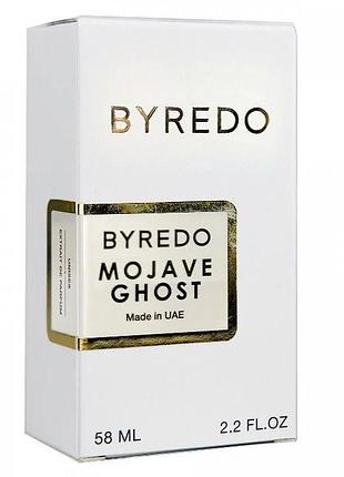 Byredo mojave ghost perfume newly унисекс 58 мл 4