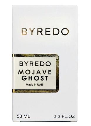 Byredo mojave ghost perfume newly унисекс 58 мл 5