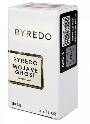 Byredo mojave ghost perfume newly унисекс 58 мл 6