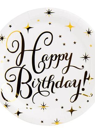 Набор тарелок "happy birthday", 10 шт, золотой, 18 см elisey