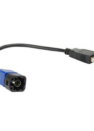 Usb адаптер перехідник серії carav 20-009 для volkswagen / skoda