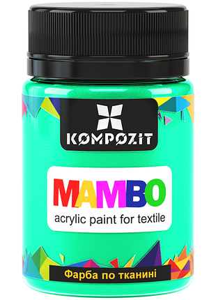 Краска по ткани серия (флуоресцентная) мамво art kompozit, 50 мл, 81 флуоресцентный зеленый