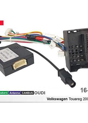 Перехідник живлення з адаптером can-bus серії carav 16-083 для магнітол (16 pin) для volkswagen touareg