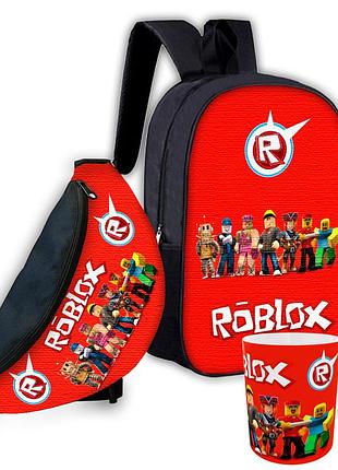 Набор детский роблокс «roblox» рюкзак 36х27см сумка-бананка, кружка с принтом для мальчика (01580)
